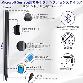 Microsoft - Microsoft Surface7pro+ ペン（非純正）＆PCバッグ付属 Microsoft - Microsoft Surface7pro+ ペン（非純正）＆PCバッグ